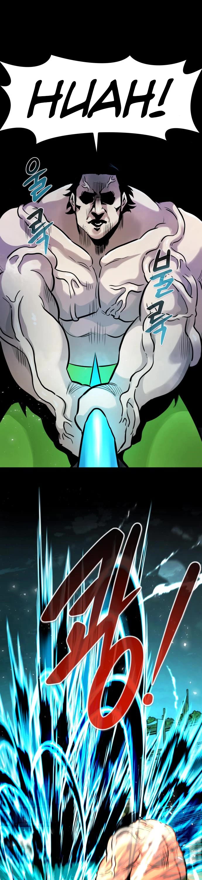 All Rounder Chapter 51 page 3 - Chapter 51