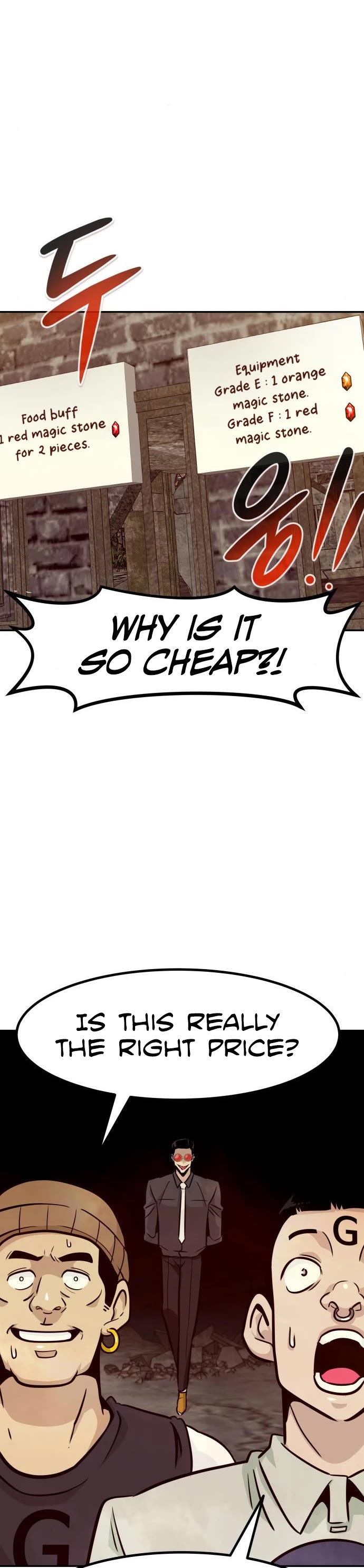 All Rounder Chapter 51 page 31 - Chapter 51