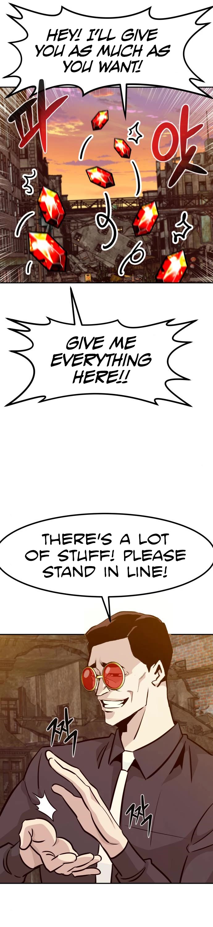 All Rounder Chapter 51 page 33 - Chapter 51