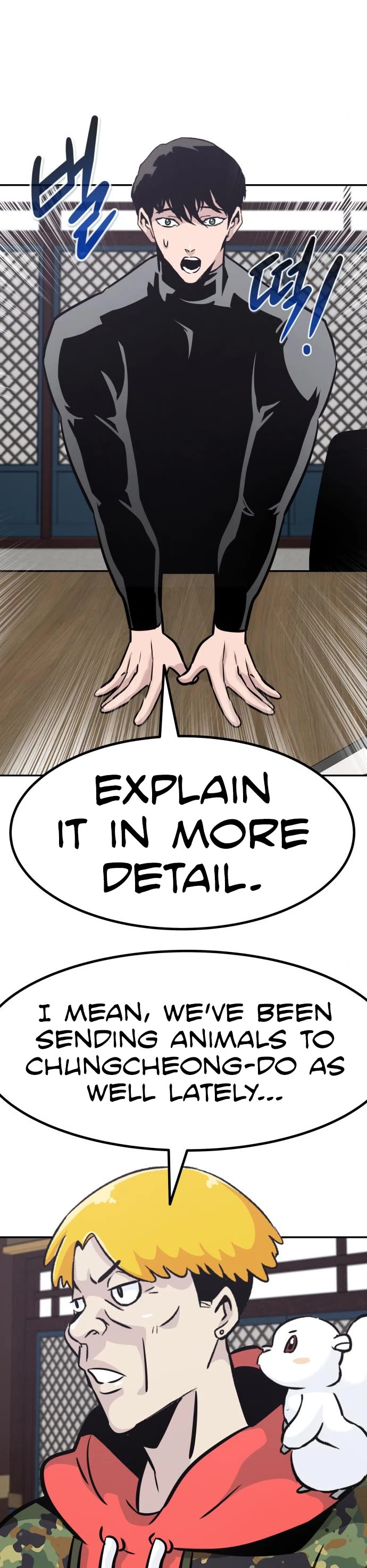 All Rounder Chapter 51 page 42 - Chapter 51