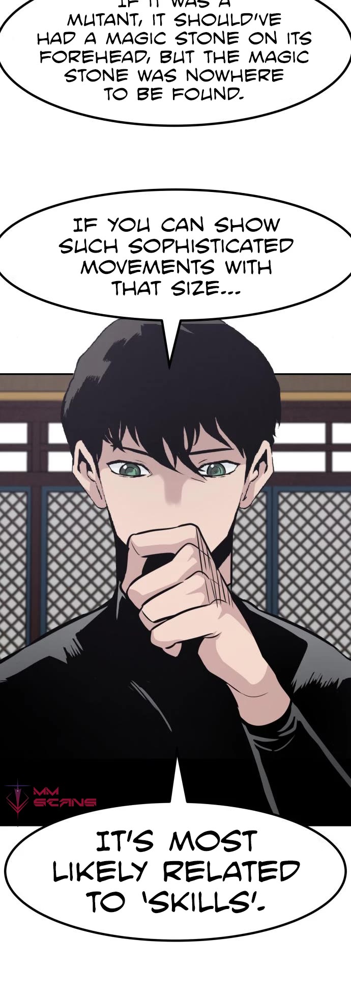 All Rounder Chapter 51 page 47 - Chapter 51