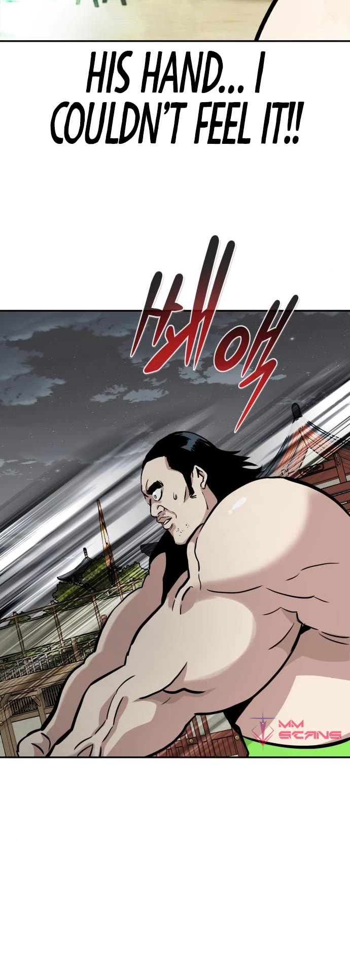 All Rounder Chapter 51 page 5 - Chapter 51