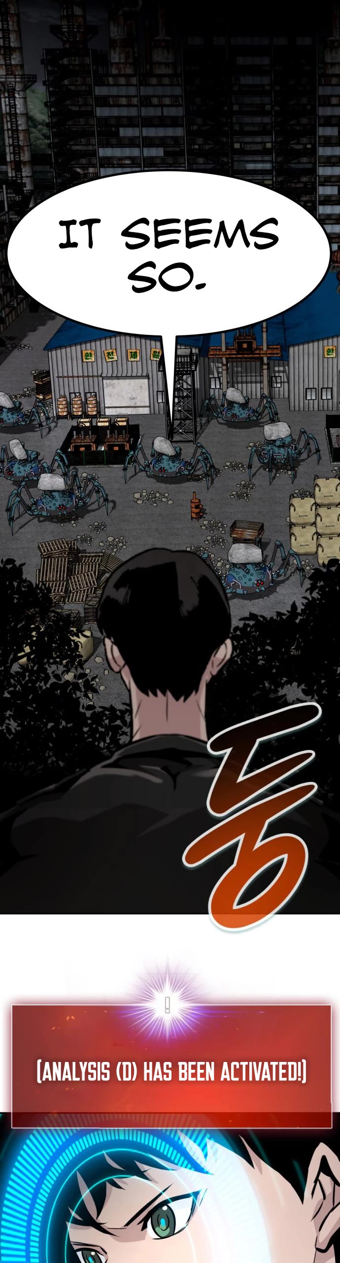 All Rounder Chapter 51 page 53 - Chapter 51