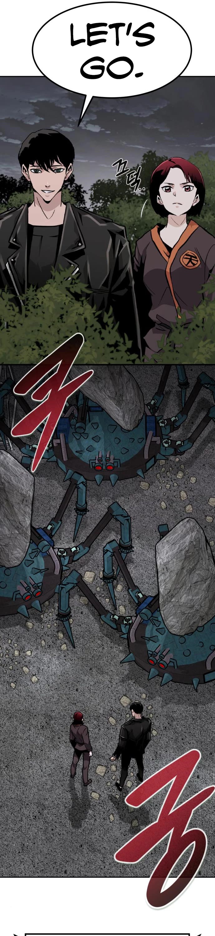 All Rounder Chapter 51 page 55 - Chapter 51