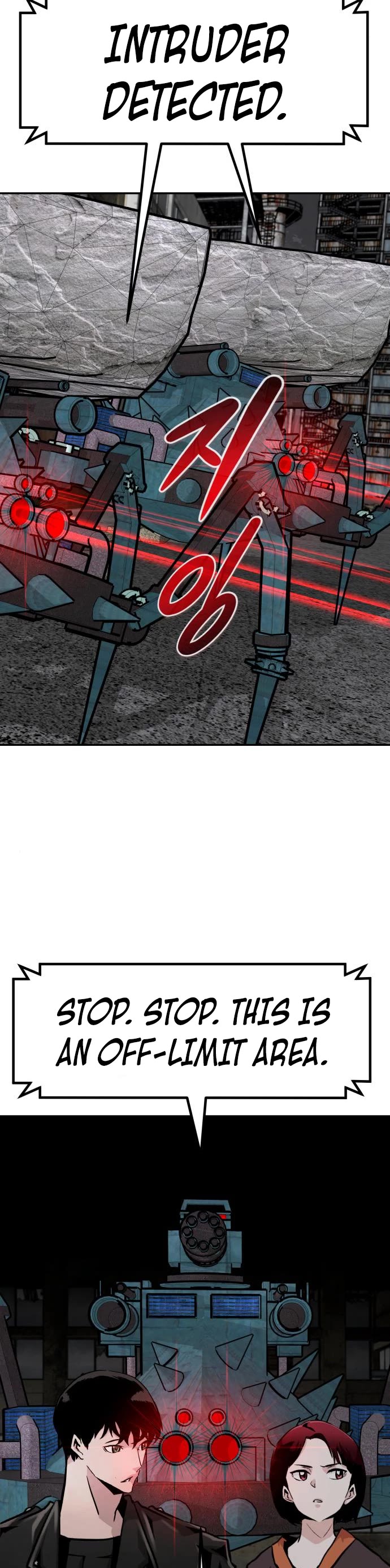 All Rounder Chapter 51 page 56 - Chapter 51