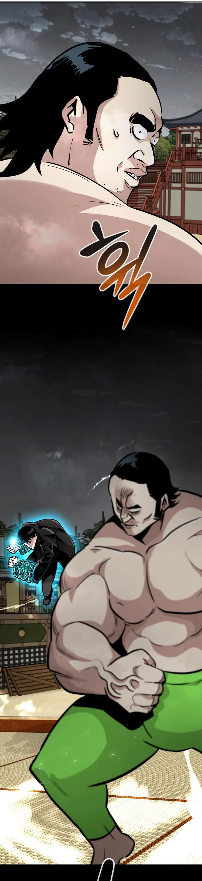 All Rounder Chapter 51 page 6 - Chapter 51