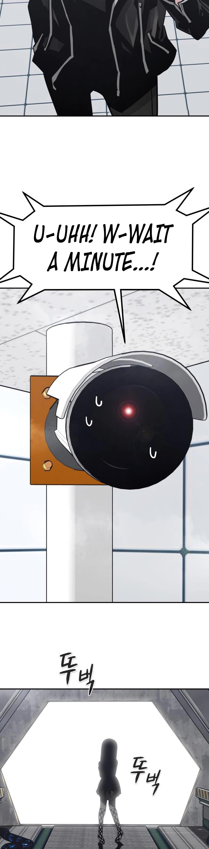 All Rounder Chapter 52 page 20 - Chapter 52