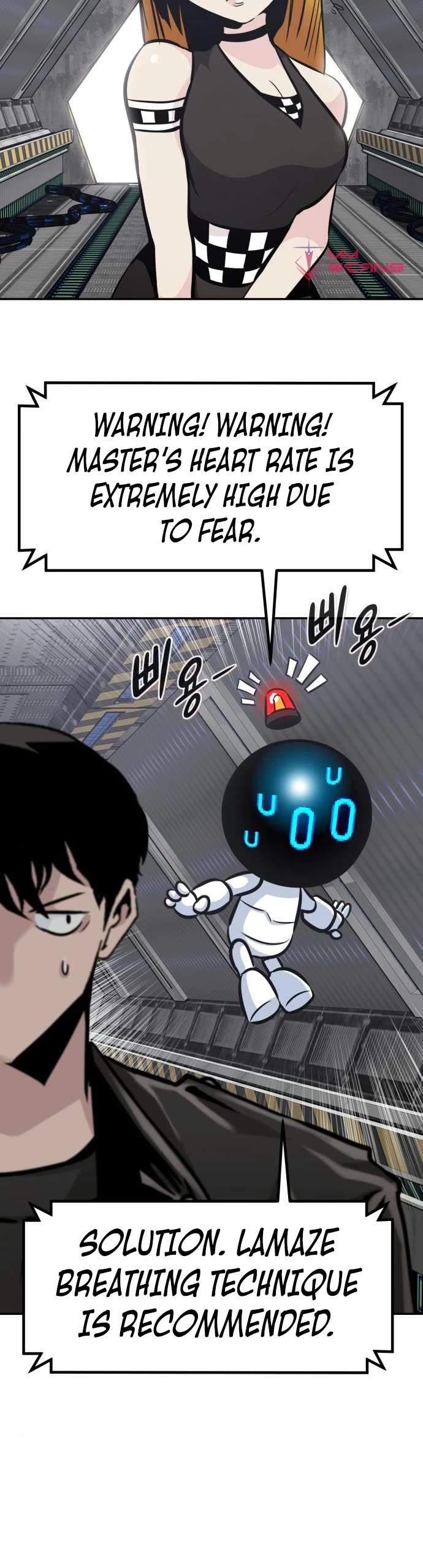 All Rounder Chapter 52 page 25 - Chapter 52