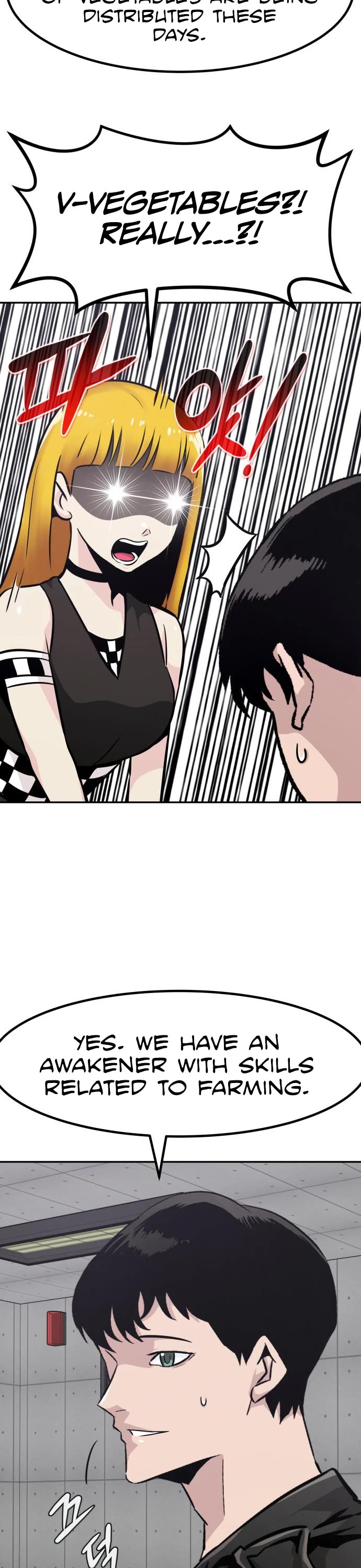 All Rounder Chapter 52 page 51 - Chapter 52