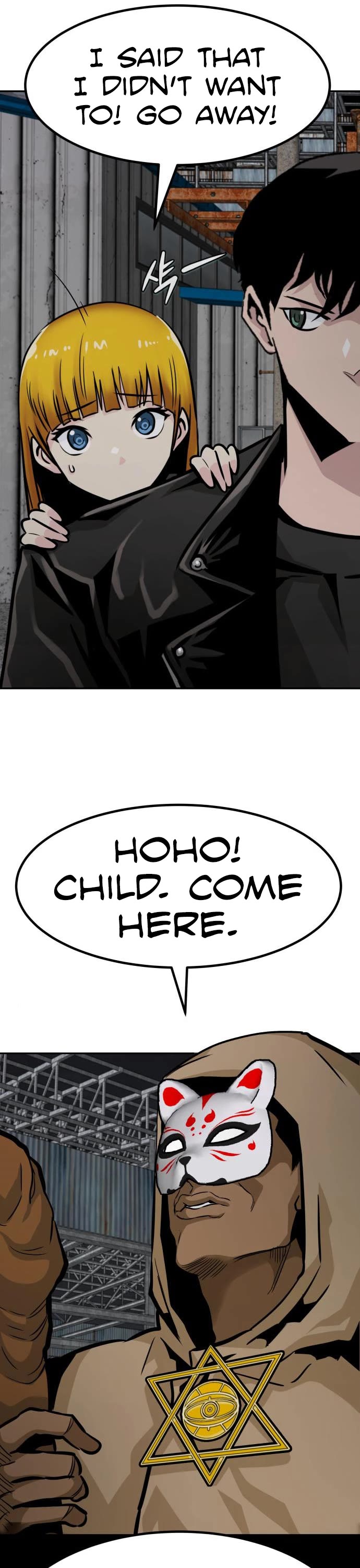 All Rounder Chapter 52 page 58 - Chapter 52