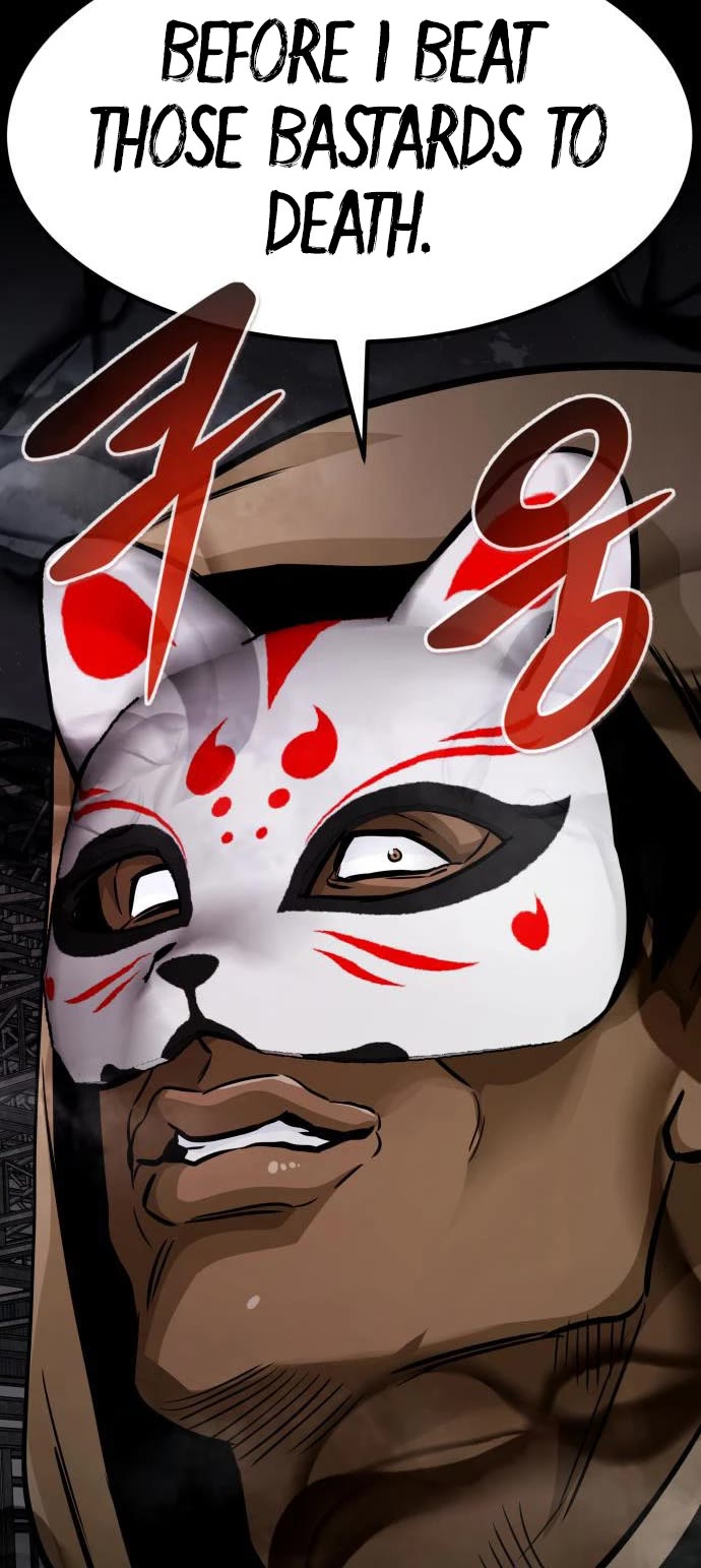 All Rounder Chapter 52 page 59 - Chapter 52
