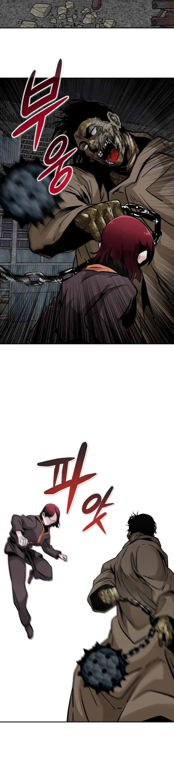 All Rounder Chapter 53 page 11 - Chapter 53