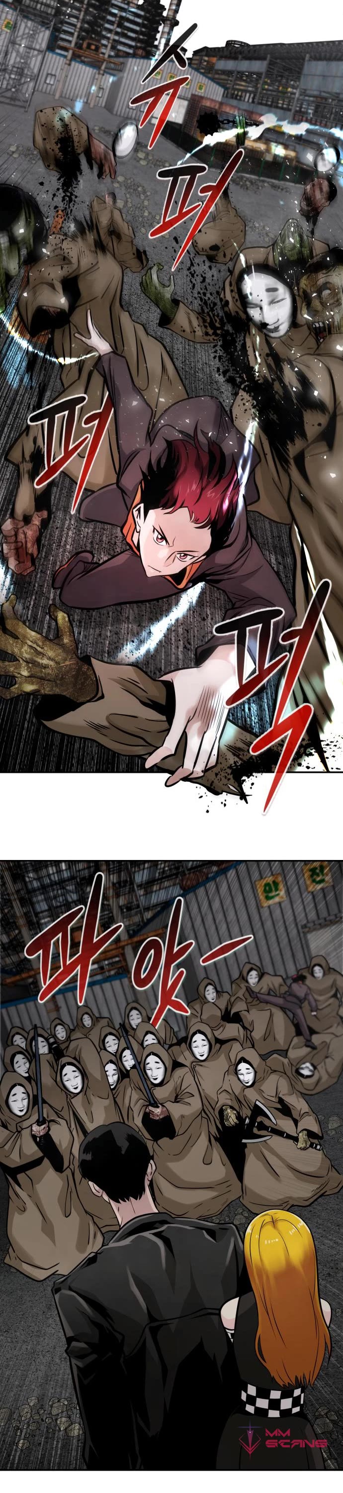 All Rounder Chapter 53 page 13 - Chapter 53