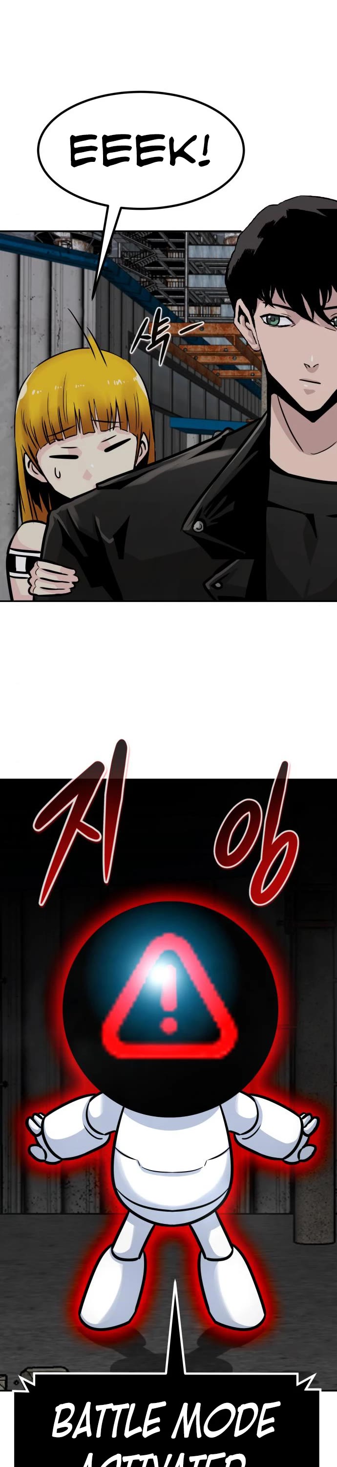 All Rounder Chapter 53 page 14 - Chapter 53