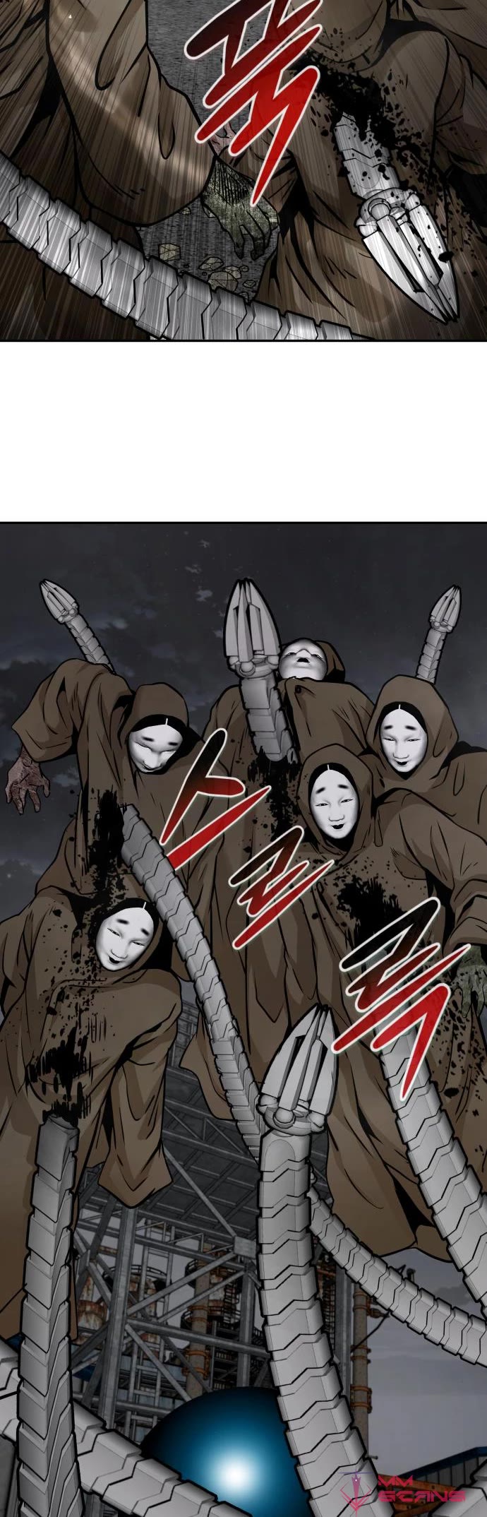 All Rounder Chapter 53 page 16 - Chapter 53