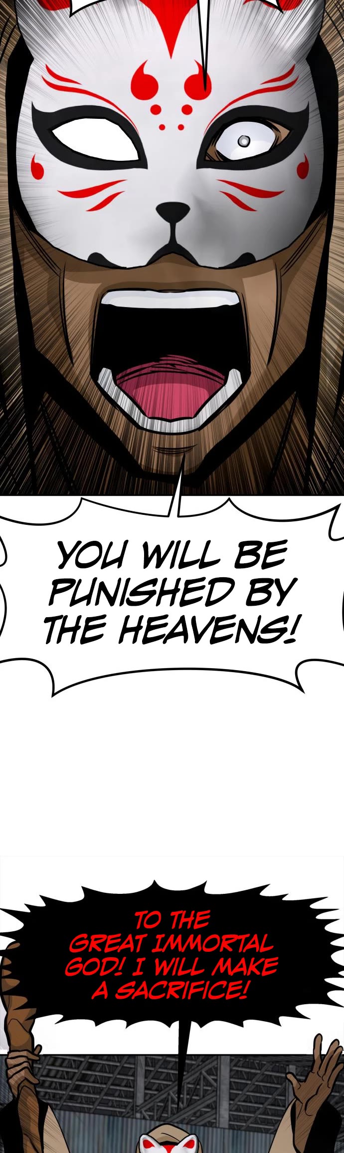 All Rounder Chapter 53 page 19 - Chapter 53