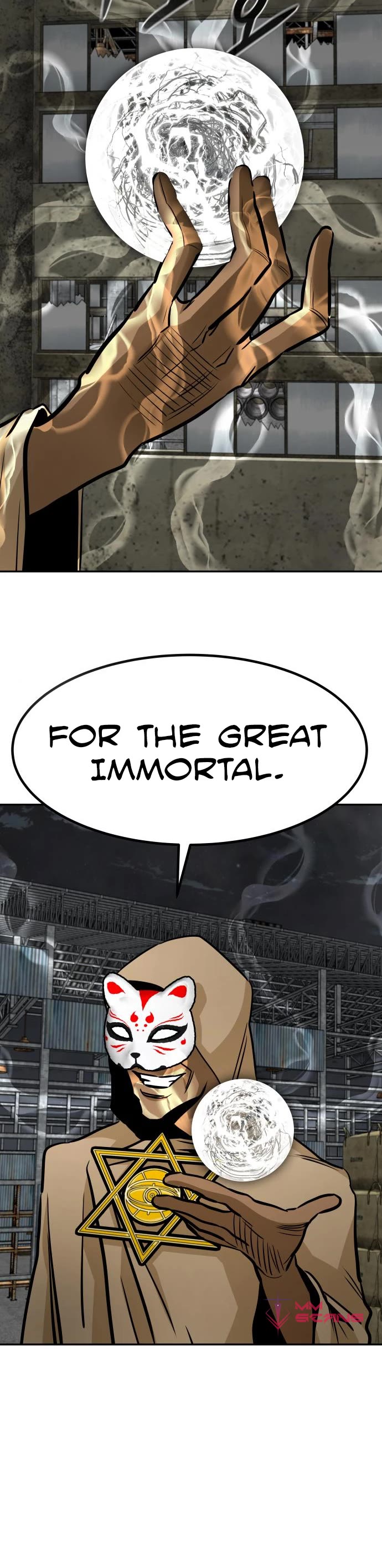 All Rounder Chapter 53 page 24 - Chapter 53