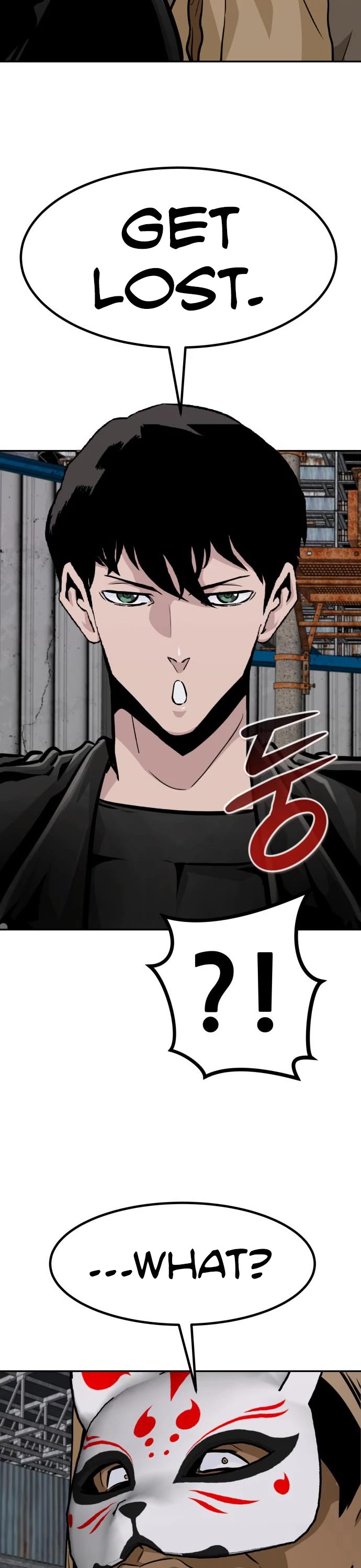 All Rounder Chapter 53 page 3 - Chapter 53