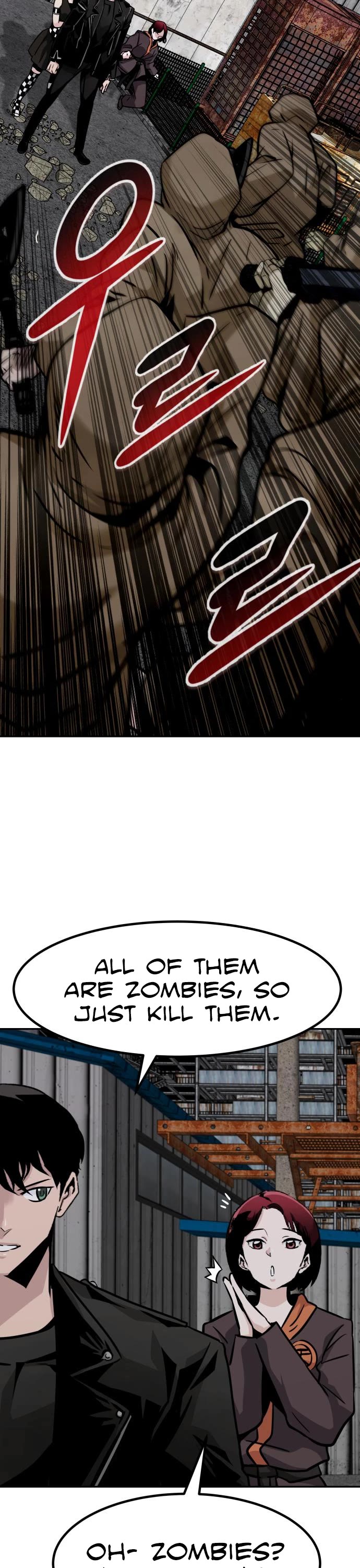 All Rounder Chapter 53 page 7 - Chapter 53