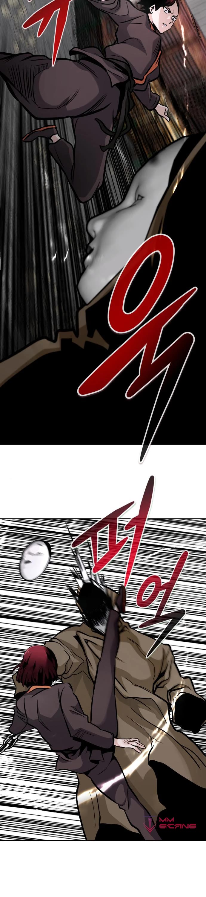 All Rounder Chapter 53 page 9 - Chapter 53