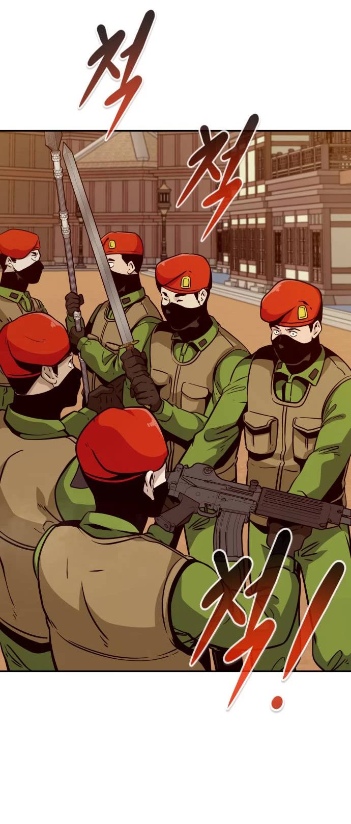 All Rounder Chapter 54 page 11 - Chapter 54