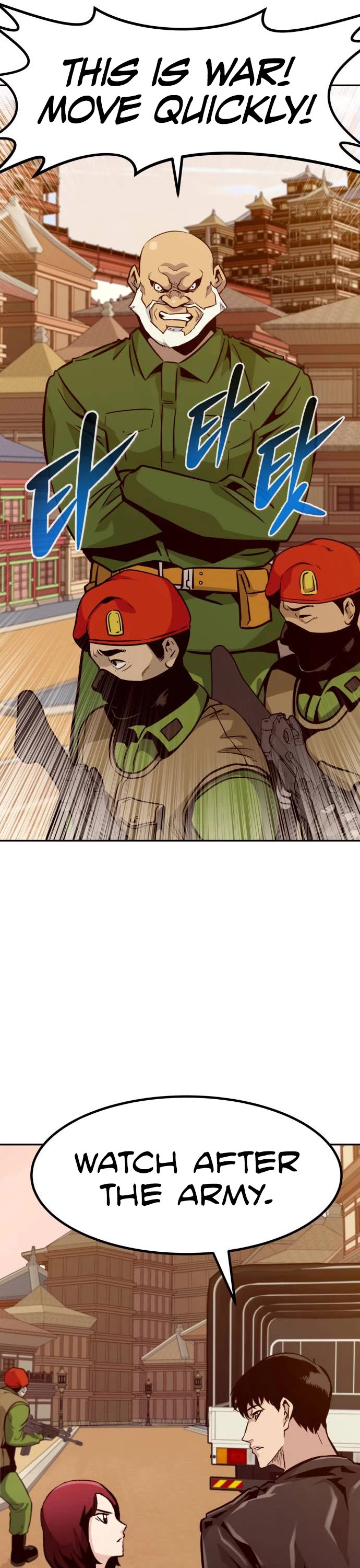 All Rounder Chapter 54 page 12 - Chapter 54