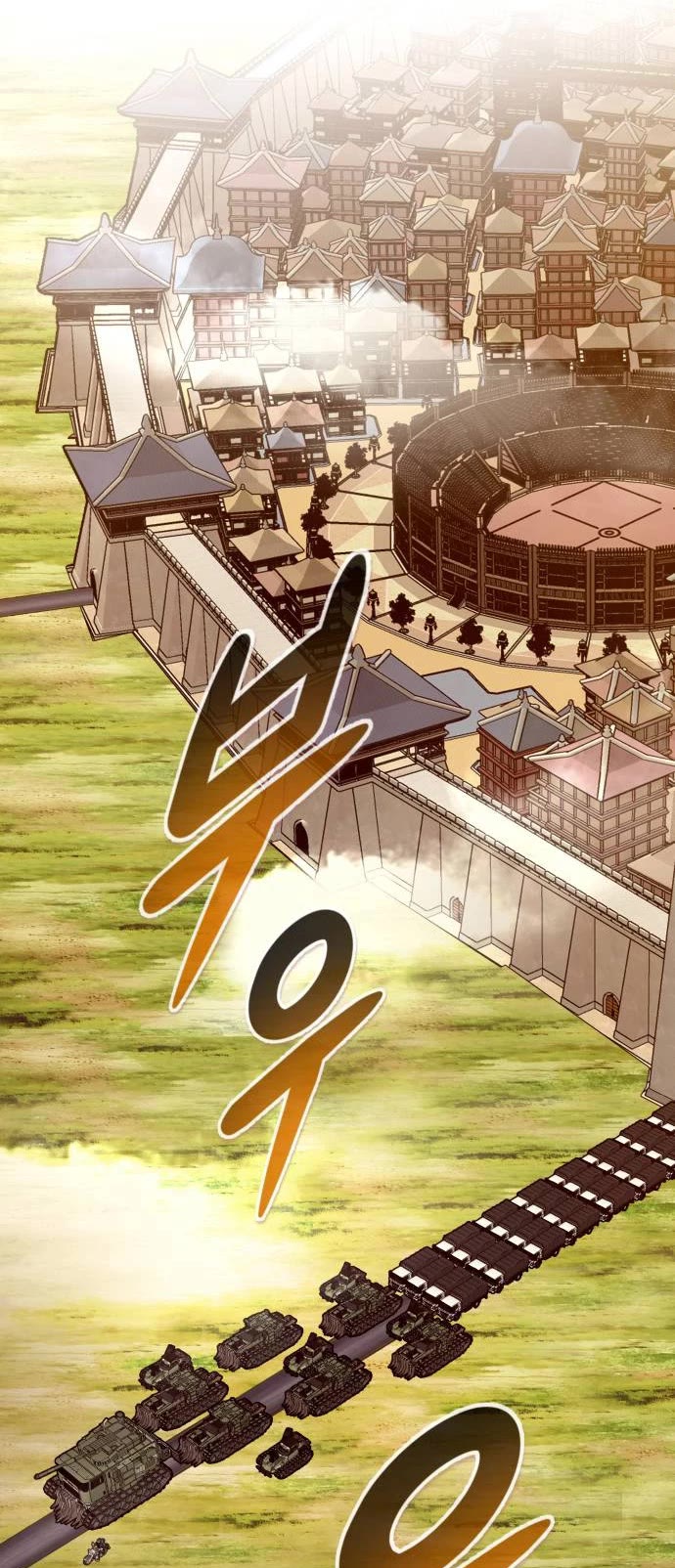 All Rounder Chapter 54 page 14 - Chapter 54