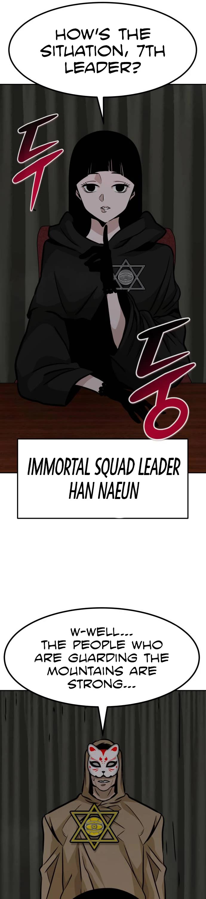 All Rounder Chapter 54 page 19 - Chapter 54
