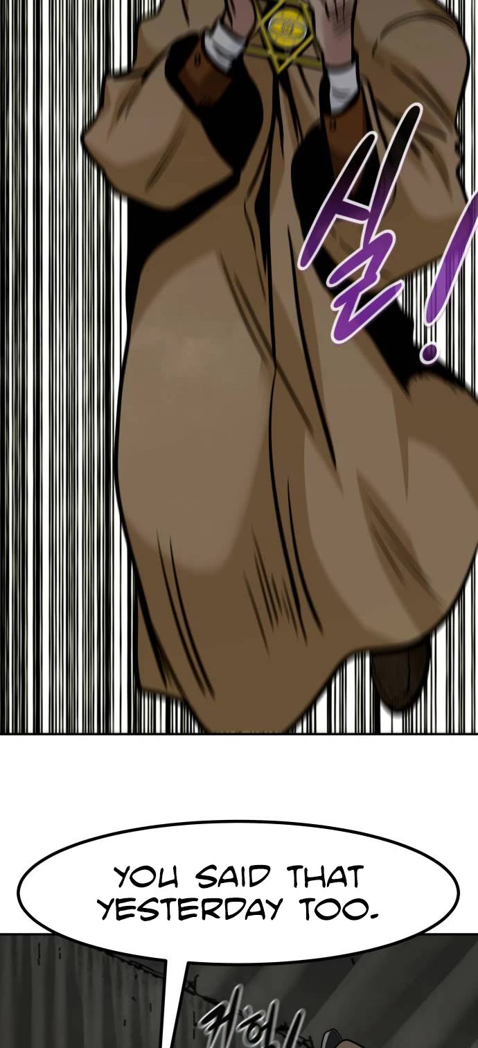 All Rounder Chapter 54 page 21 - Chapter 54