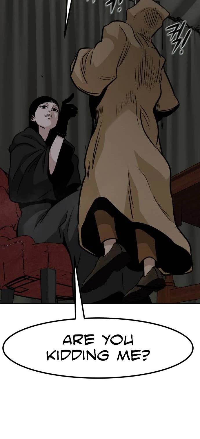 All Rounder Chapter 54 page 22 - Chapter 54