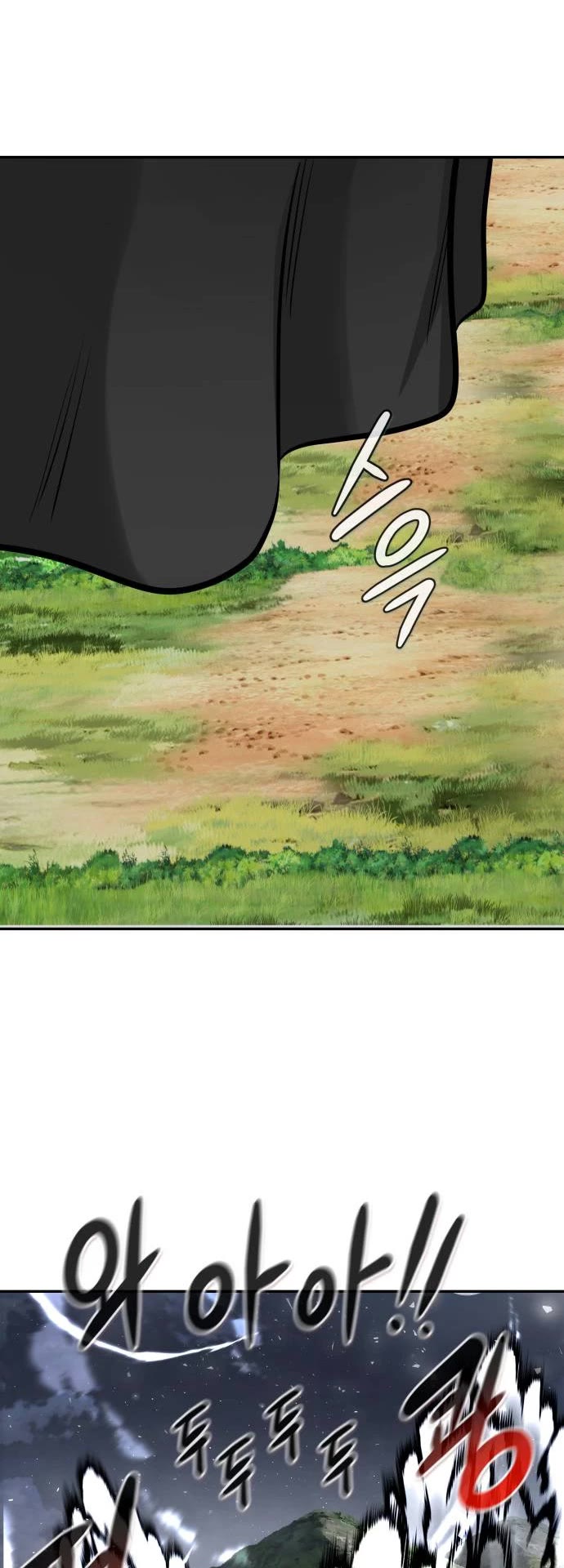 All Rounder Chapter 54 page 25 - Chapter 54