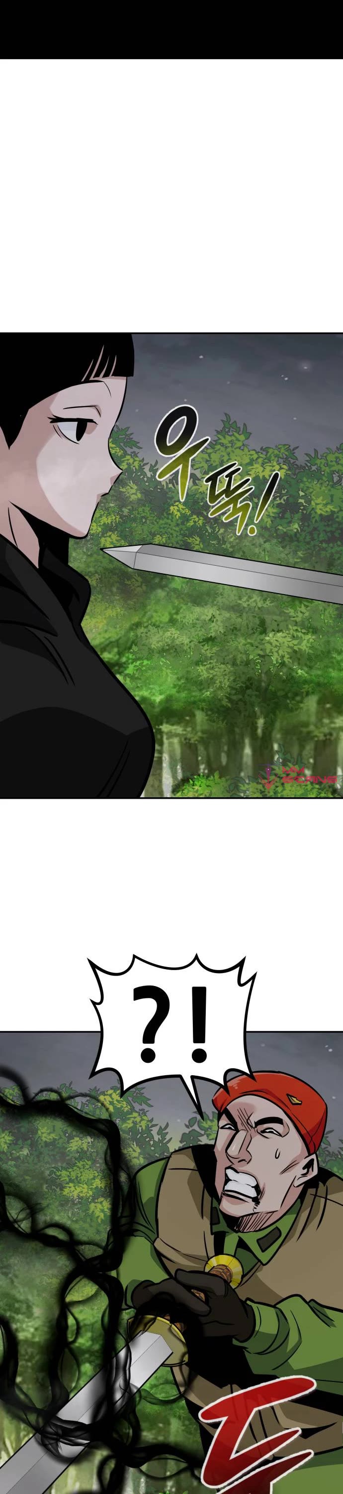 All Rounder Chapter 54 page 37 - Chapter 54
