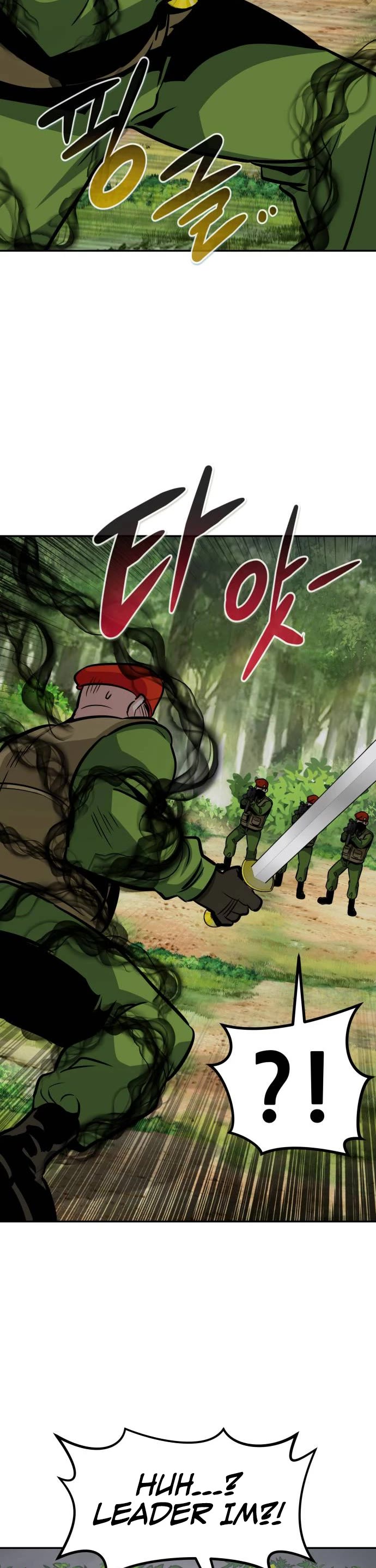 All Rounder Chapter 54 page 41 - Chapter 54