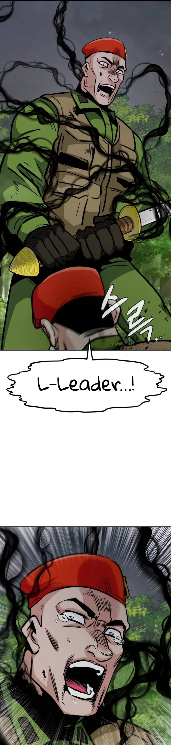 All Rounder Chapter 54 page 47 - Chapter 54