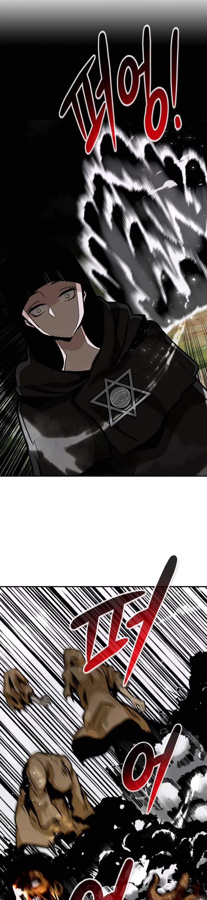 All Rounder Chapter 54 page 55 - Chapter 54