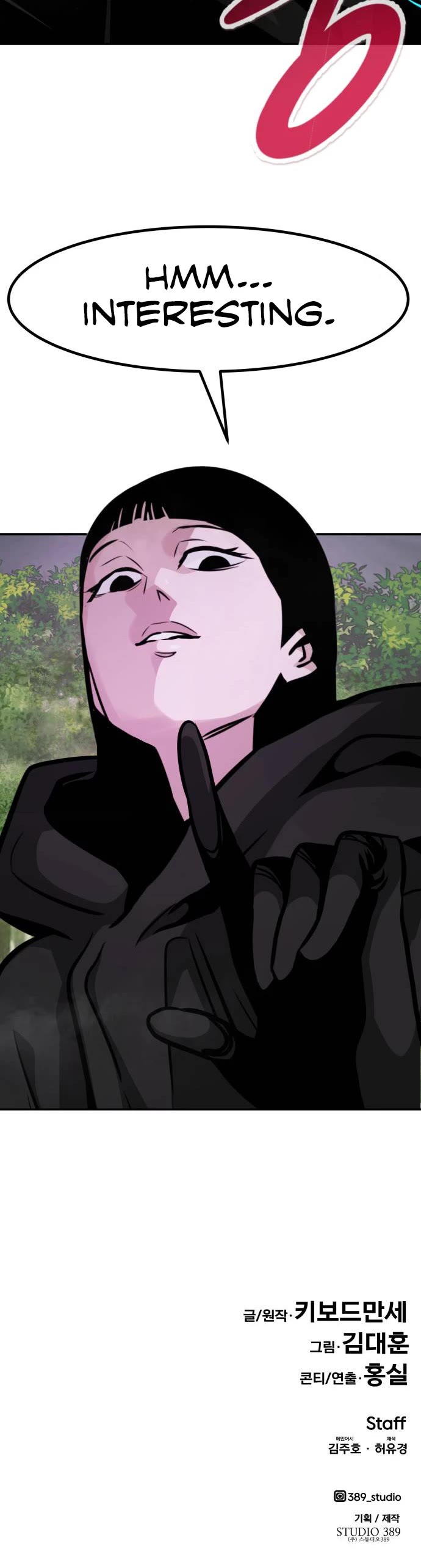 All Rounder Chapter 54 page 68 - Chapter 54