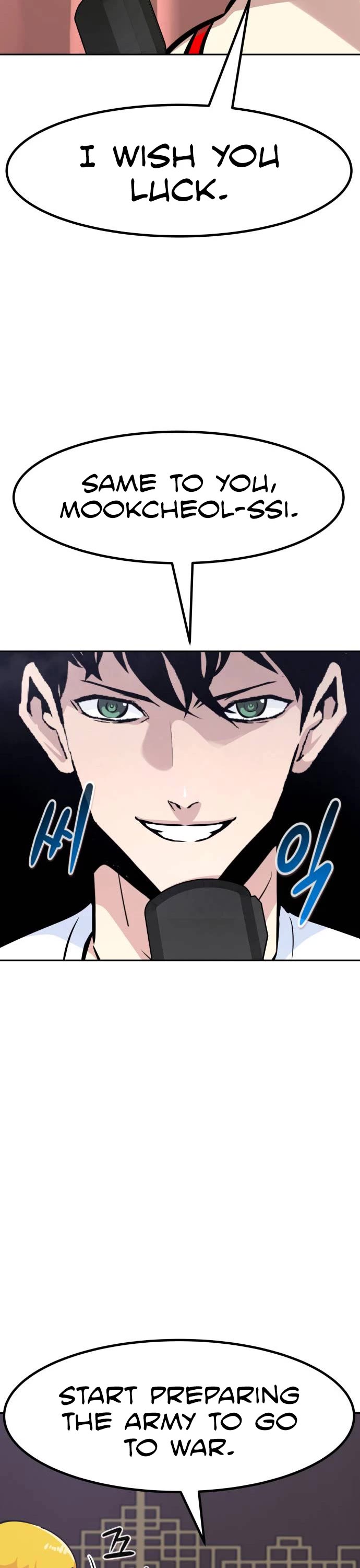 All Rounder Chapter 54 page 9 - Chapter 54