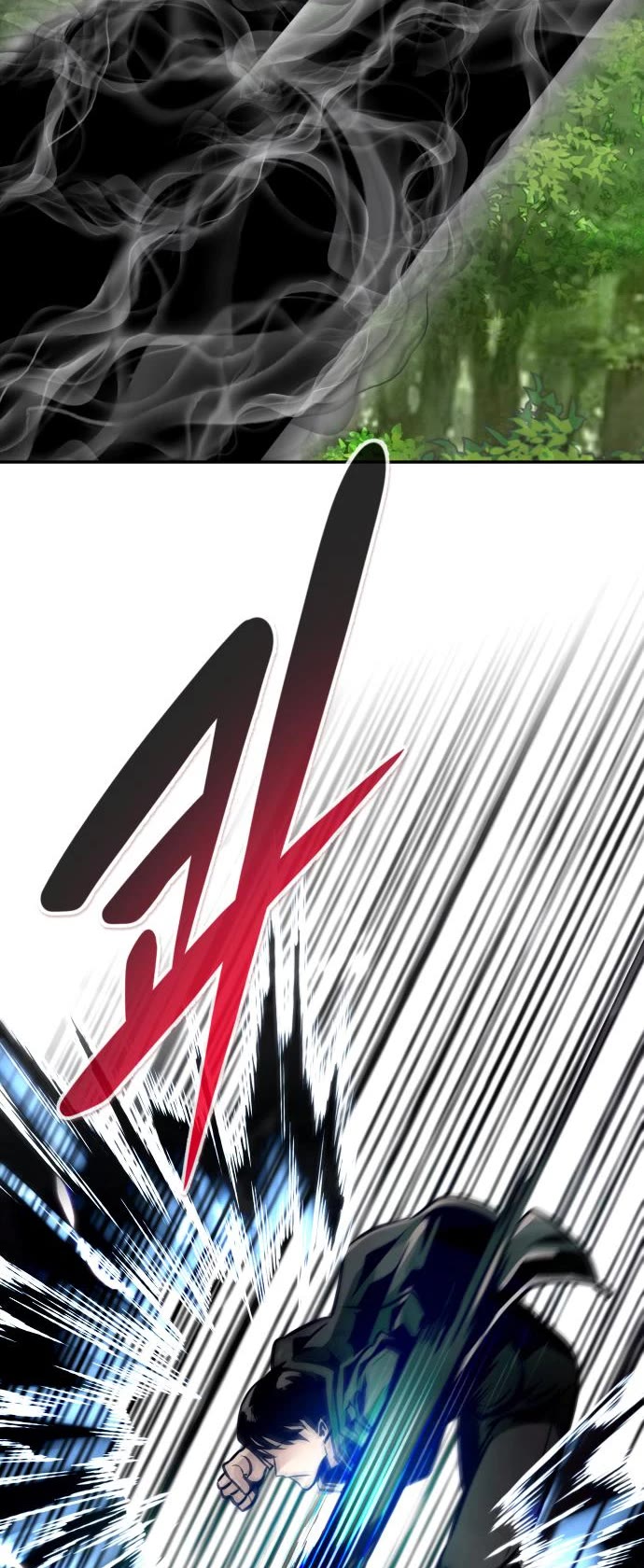 All Rounder Chapter 55 page 24 - Chapter 55