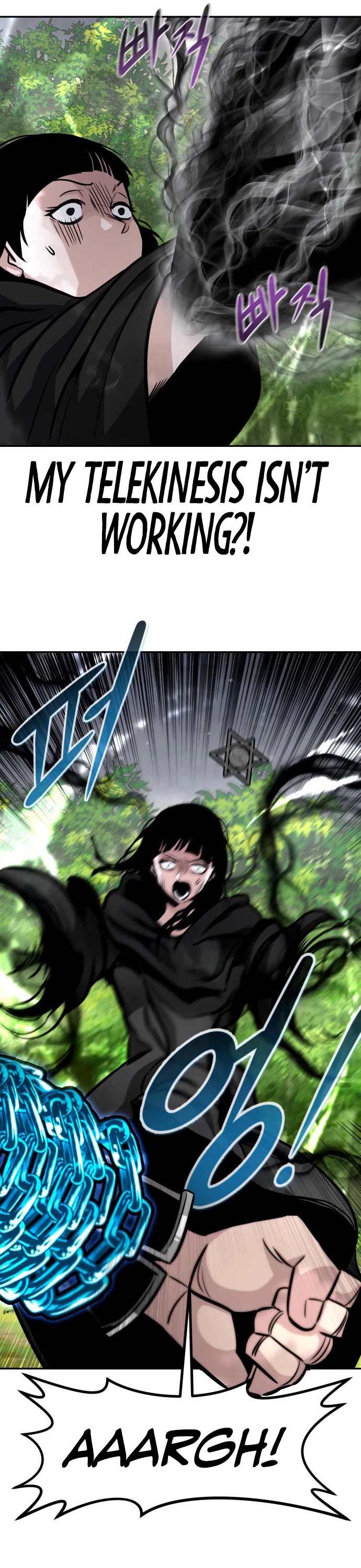 All Rounder Chapter 55 page 26 - Chapter 55