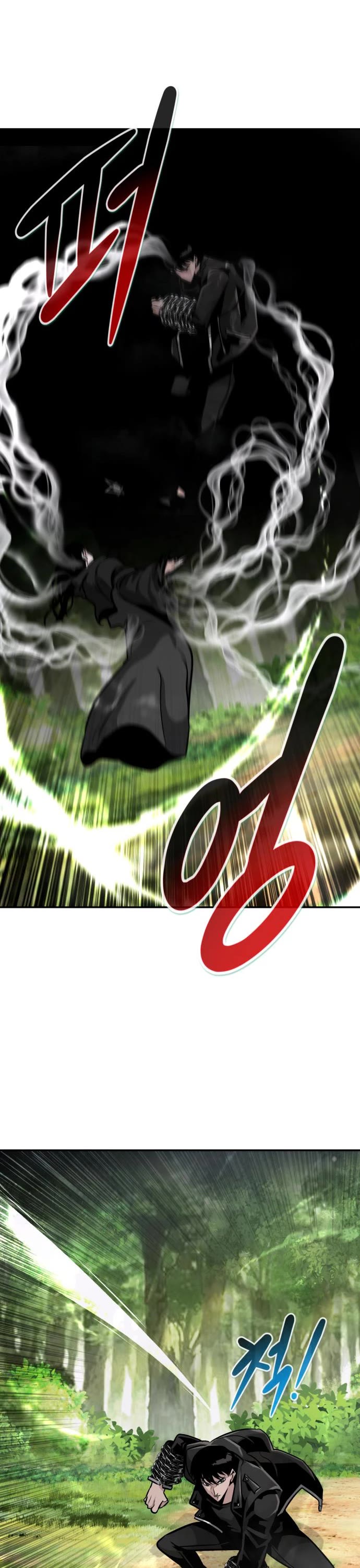 All Rounder Chapter 55 page 27 - Chapter 55