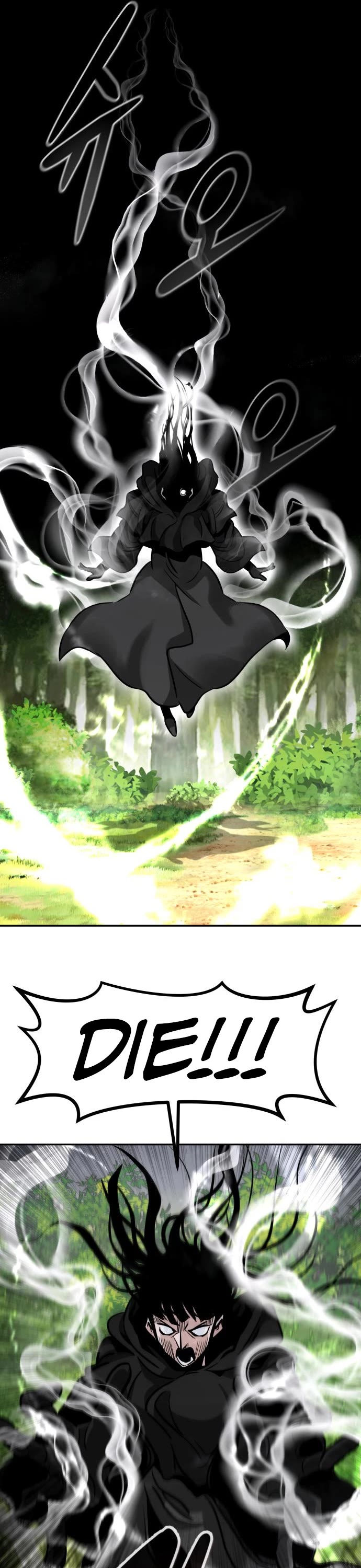 All Rounder Chapter 55 page 30 - Chapter 55