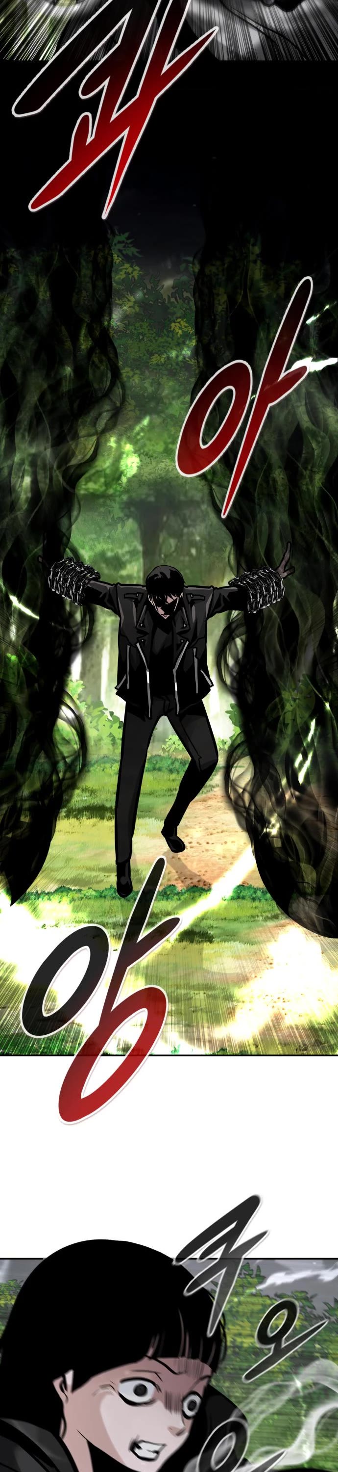 All Rounder Chapter 55 page 31 - Chapter 55