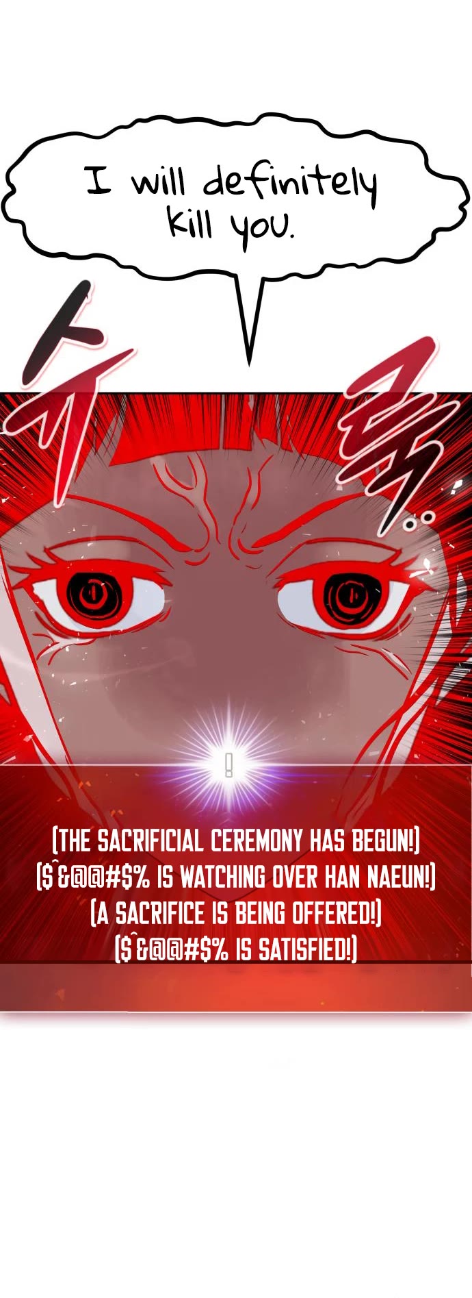 All Rounder Chapter 55 page 45 - Chapter 55