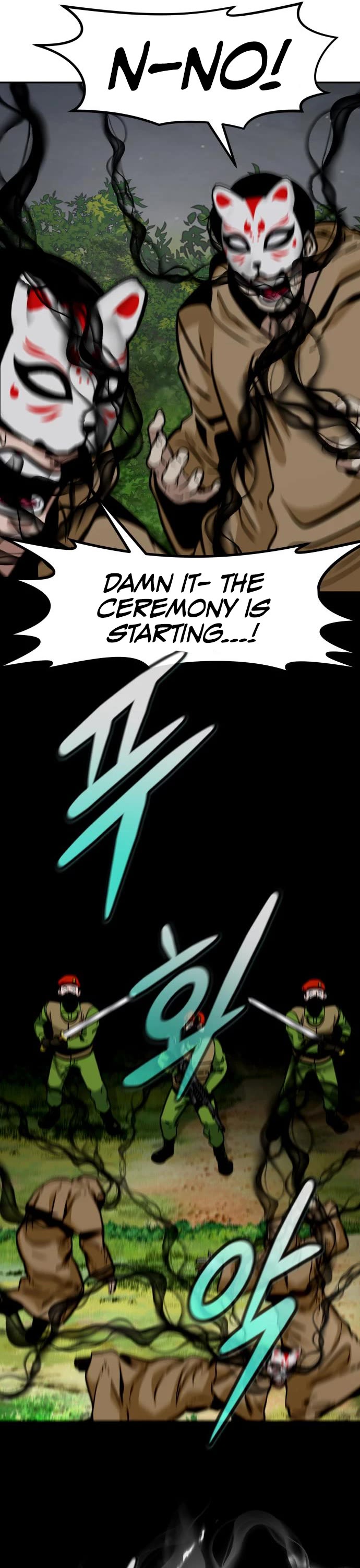 All Rounder Chapter 55 page 46 - Chapter 55
