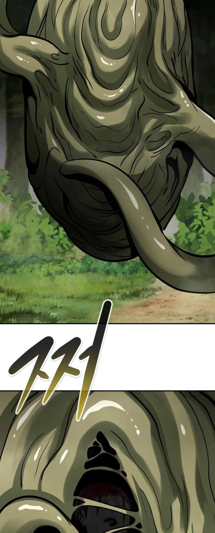 All Rounder Chapter 55 page 51 - Chapter 55