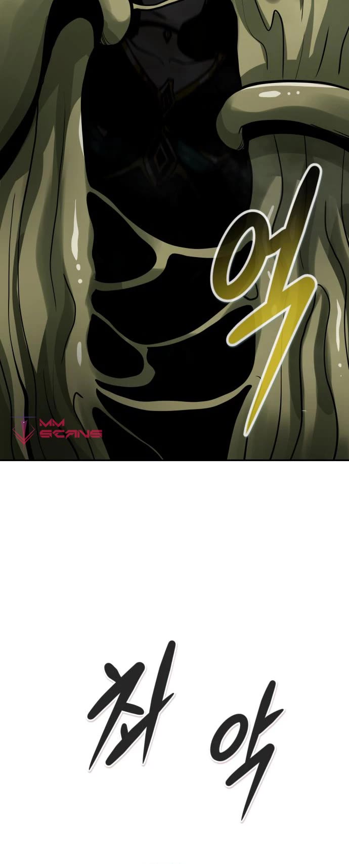 All Rounder Chapter 55 page 52 - Chapter 55