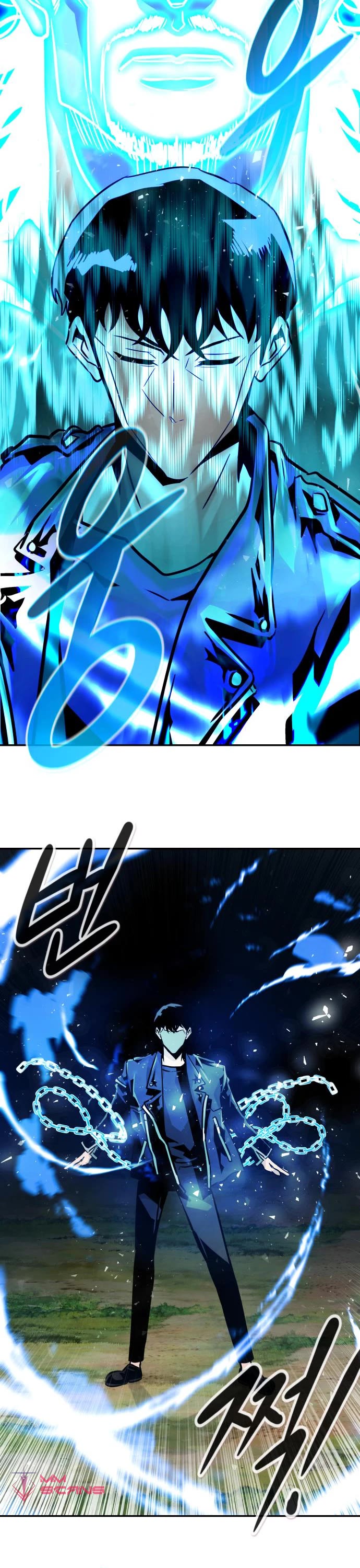 All Rounder Chapter 55 page 63 - Chapter 55