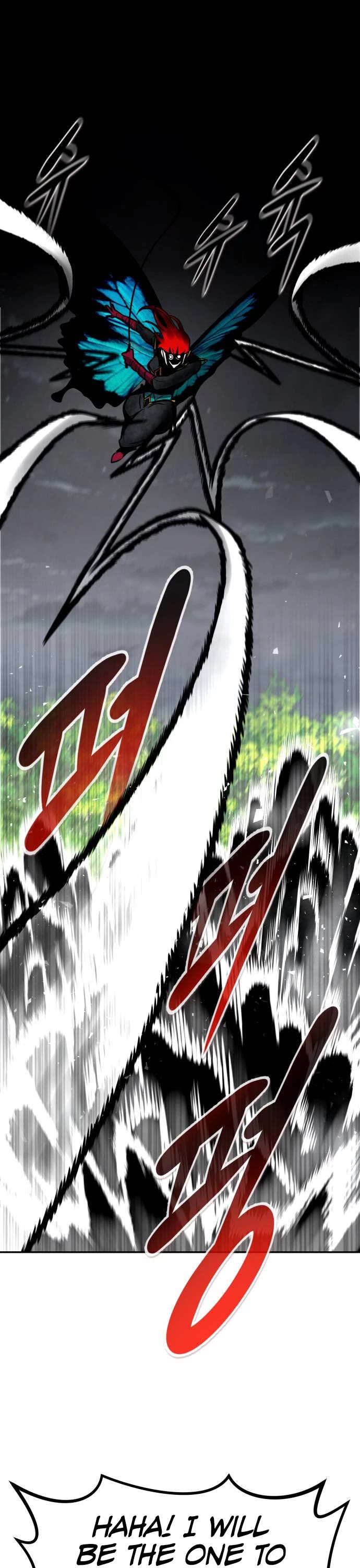All Rounder Chapter 56 page 2 - Chapter 56