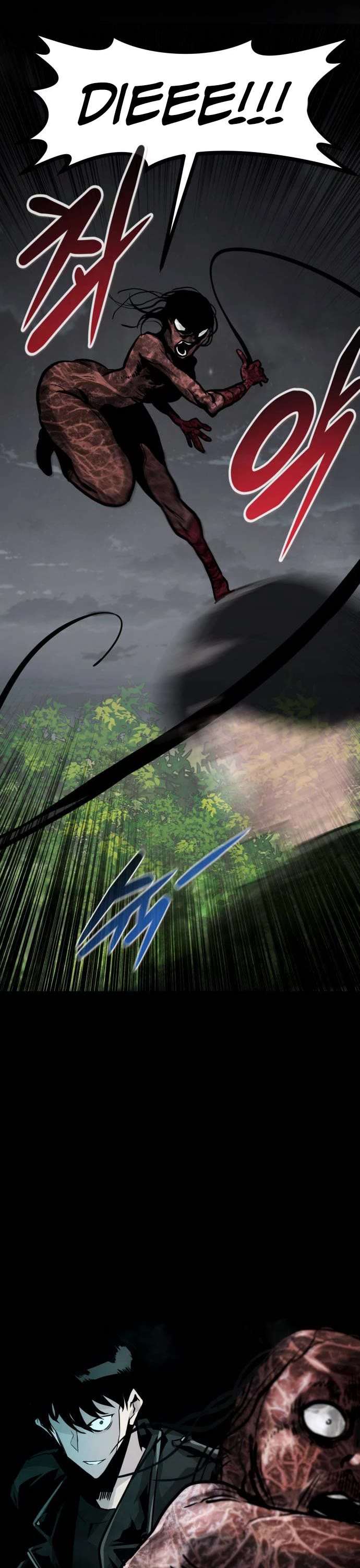 All Rounder Chapter 56 page 22 - Chapter 56