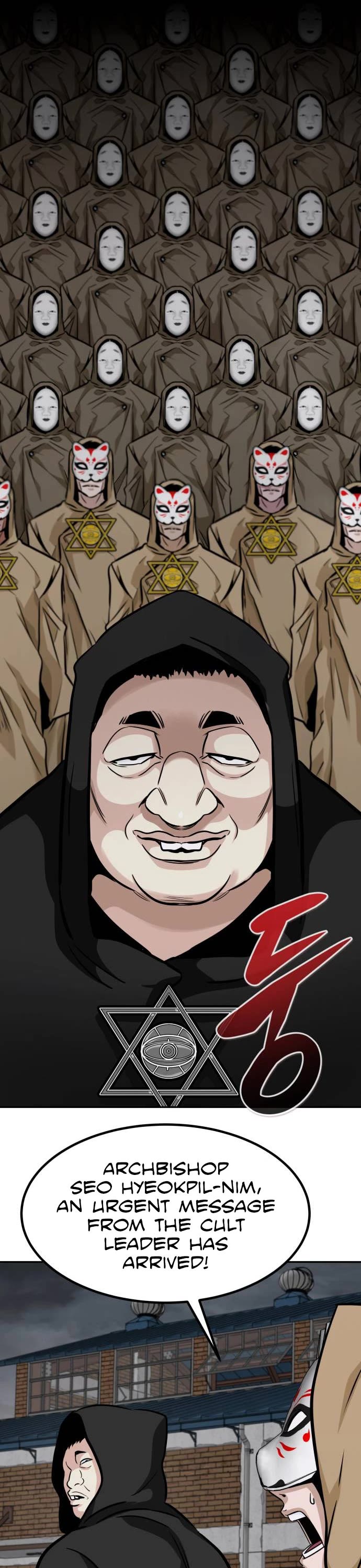 All Rounder Chapter 56 page 34 - Chapter 56